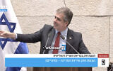 Energy Minister Eli Cohen during a Knesset debate on January 3, 2024. (Screenshot/Knesset Channel; used in accordance with Clause 27a of the Copyright Law)