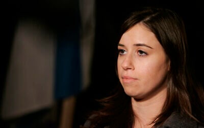 Yuval Arad, the daughter of Ron Arad, March 9, 2009 (Uri Lenz/Flash 90)