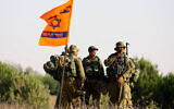 File - Rally marking four years since the disengagement from Gush Katif, near the Kissufim Crossing just outside the Gaza Strip, July 28, 2009. (Edi israel/Flash 90)