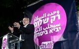 MK Ahmad Tibi speaks during a protest against the war, calling for a ceasefire in Gaza, in Tel Aviv, on December 28, 2023. (Tomer Neuberg/Flash90)