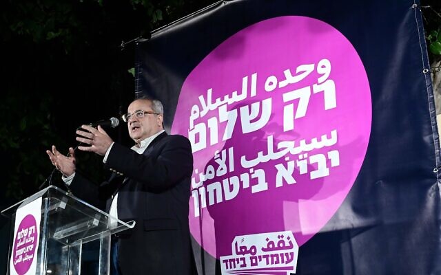 MK Ahmad Tibi speaks during a protest against the war, calling for a ceasefire in Gaza, in Tel Aviv, on December 28, 2023. (Tomer Neuberg/Flash90) MK Ahmad Tibi speaks during a protest against the war, calling for a ceasefire in Gaza, in Tel Aviv, on December 28, 2023. (Tomer Neuberg/Flash90)