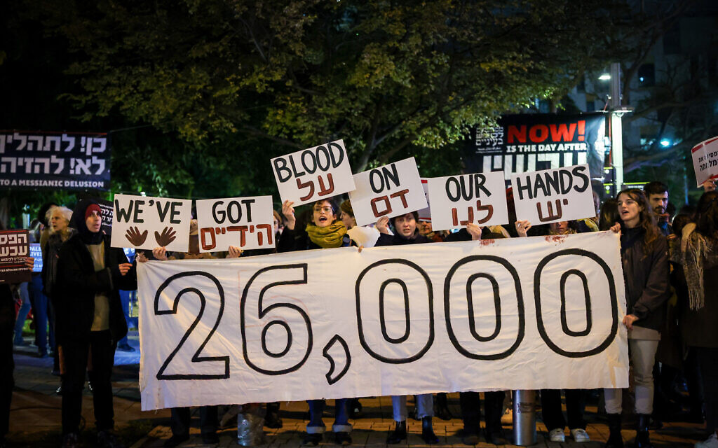 Left-wing activists in Tel Aviv protest against the war and call for ceasefire in Israel's war with Hamas in Gaza, January 27, 2024. (Itai Ron/Flash90)