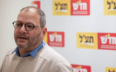 MK Ofer Cassif speaks during a press conference, at the Knesset, the Israeli parliament in Jerusalem, on January 30, 2024. (Chaim Goldberg/Flash90)