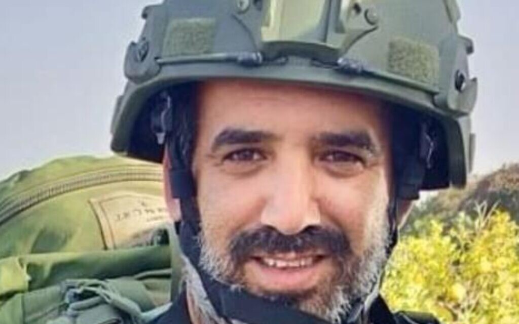 Sgt. Maj. (res.) Noam Ashram  (Courtesy)