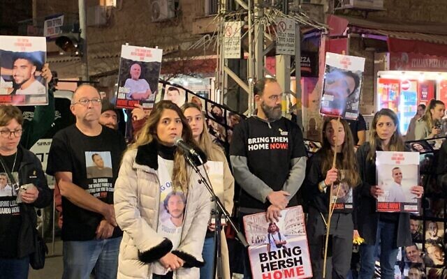 Orrin Gantz, mother of slain hostage Eden Zacharia speaks to demonstrators outside Prime Minister Benjamin Netanyahu's residence in Jerusalem on January 21, 2024. (Charlie Summers/Times of Israel) Orrin Gantz, mother of slain hostage Eden Zacharia speaks to demonstrators outside Prime Minister Benjamin Netanyahu's residence in Jerusalem on January 21, 2024. (Charlie Summers/Times of Israel)