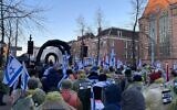 Illustrative: Pro-Israel activists march to The Hague on 11 January, 2024 (Jeremy Sharon/Times of Israel)