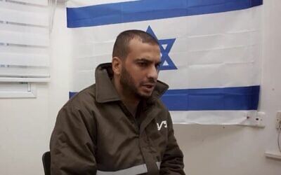 Screen capture from of undated video during the interrogation of Basel Mahadi, a unit commander in the Palestinian Islamic Jihad terror group captured in the Gaza Strip December 2023. (Twitter. Used in accordance with Clause 27a of the Copyright Law)