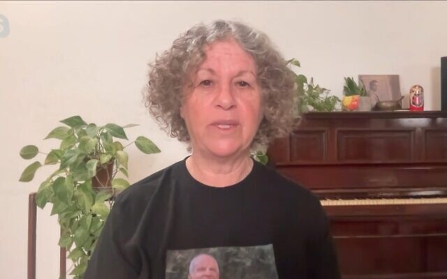 Aviva Siegel speaks to PBS NewsHour on January 2, 2024. (Screen capture/PBS)
