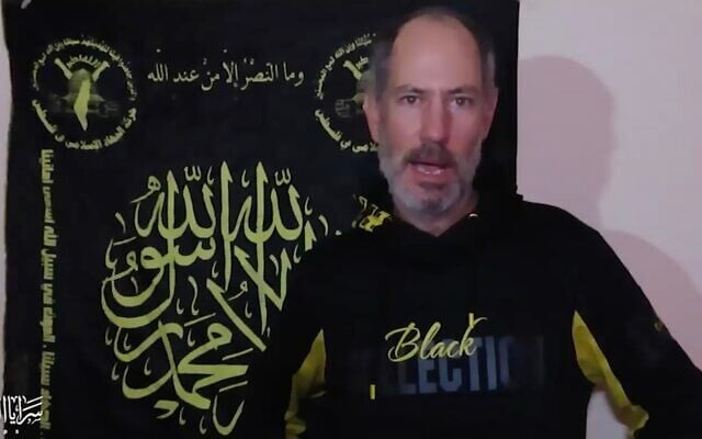 Elad Katzir in a hostage video published by Palestinian Islamic Jihad on January 8, 2024. (Screen capture) Elad Katzir in a hostage video published by Palestinian Islamic Jihad on January 8, 2024. (Screen capture)