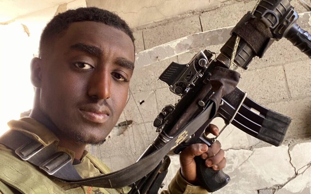 Andu’alem Kabeda, who was killed fighting in Gaza on January 13, 2024. (IDF)