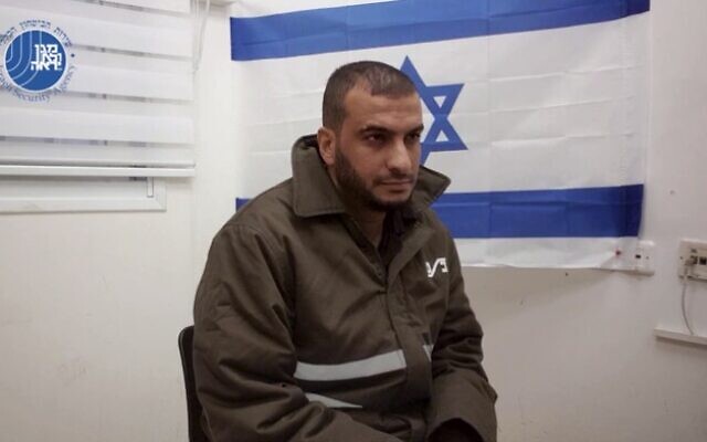 Basel Mahadi, a Palestinian Islamic Jihad commander who was nabbed by troops in Gaza, speaks in an interrogation video published by the Shin Bet on January 16, 2024. (Shin Bet)