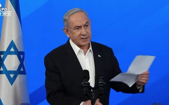 Prime Minister Benjamin Netanyahu gives a press conference on January 18, 2024. (Screen capture/YouTube) Prime Minister Benjamin Netanyahu gives a press conference on January 18, 2024. (Screen capture/YouTube)