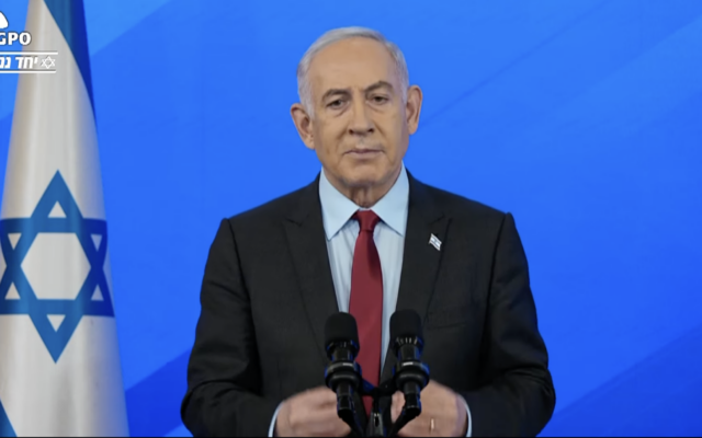 Prime Minister Benjamin Netanyahu speaks at a press conference about the ongoing war in Gaza, January 27, 2024. (Screenshot)