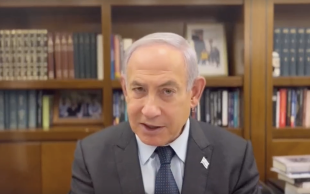 Prime Minister Benjamin Netanyahu releases a video statement about a potential hostage deal, January 31, 2024. (Screenshot) Prime Minister Benjamin Netanyahu releases a video statement about a potential hostage deal, January 31, 2024. (Screenshot)