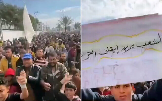 Palestinians protest against the war in Khan Younis on January 25, 2024. (Screen capture/X: used in accordance with Clause 27a of the Copyright Law) Palestinians protest against the war in Khan Younis on January 25, 2024. (Screen capture/X: used in accordance with Clause 27a of the Copyright Law)