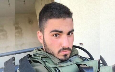 Maj. Adir Abudi who was killed in Zikim on October 7, 2023. (IDF)
