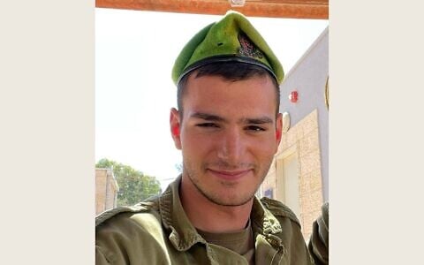 Sgt. First Class Joseph Gitarts who was killed in Gaza on December 25, 2023. (IDF)