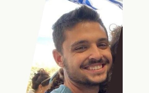 Oran Alfasi (Courtesy)