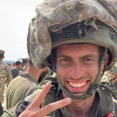 Maj. Chen Bochris who was killed in Nahal Oz on October 7, 2023. (Courtesy)