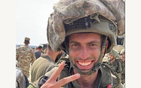 Maj. Chen Bochris who was killed in Nahal Oz on October 7, 2023. (Courtesy)