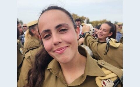 Sgt. Adi Groman who was killed at the Urim base on October 7, 2023. (Courtesy)
