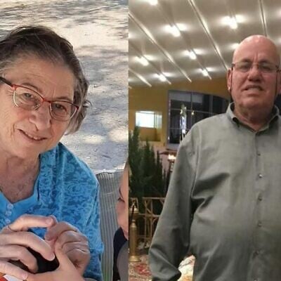 Rivka Ben Horin (left) and Yossi Gross (Courtesy) Rivka Ben Horin (left) and Yossi Gross (Courtesy)