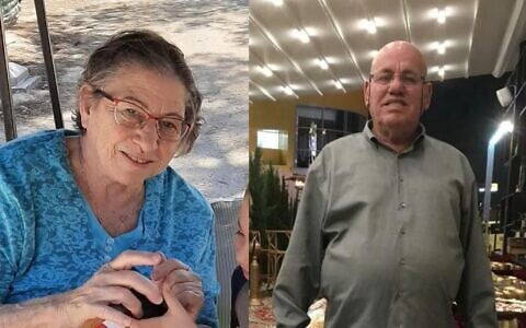 Rivka Ben Horin (left) and Yossi Gross (Courtesy)