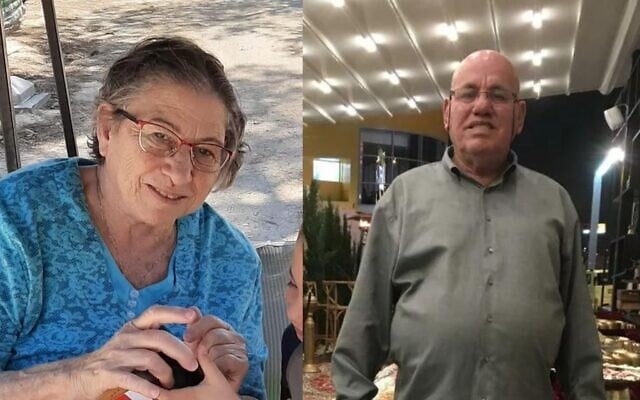 Rivka Ben Horin (left) and Yossi Gross (Courtesy)