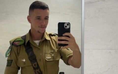 Sergeant Tal Levy was killed on October 7, 2023, as he and his soldiers tried to defend the IDF outpost on Kibbutz Sufa from Hamas terrorists (Courtesy)