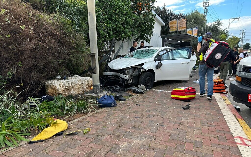 The scene of a terror attack in Ra'anana on January 15, 2024 (Magen David Adom)