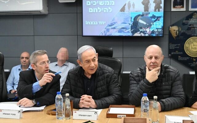 Prime Minister Benjamin Netanyahu, center, meets with regional leaders from southern Israel on January 16, 2024 (Haim Zach/GPO) Prime Minister Benjamin Netanyahu, center, meets with regional leaders from southern Israel on January 16, 2024 (Haim Zach/GPO)
