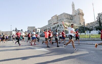 File: Runners in the 2016 Jerusalem Marathon. (Courtesy)