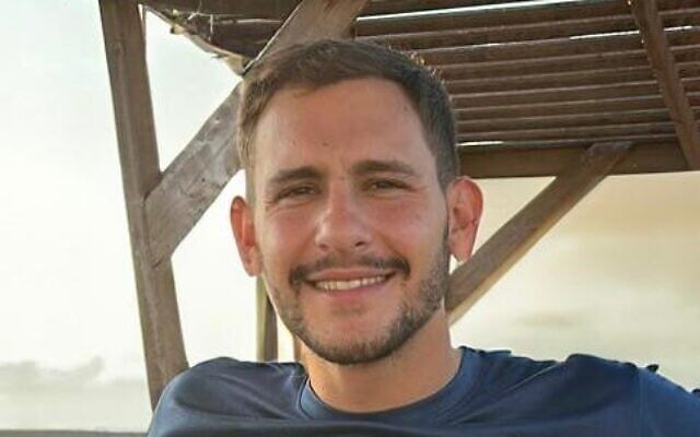 Daniel Perez was killed and taken hostage by Hamas terrorists on October 7, 2023, from near Kibbutz Nahal Oz (Courtesy) Daniel Perez was killed and taken hostage by Hamas terrorists on October 7, 2023, from near Kibbutz Nahal Oz (Courtesy)