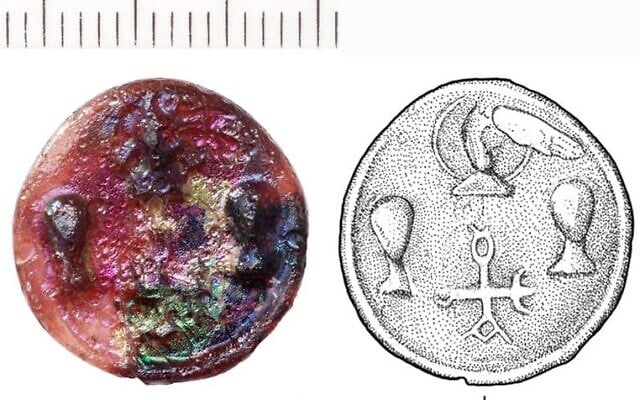 Tiny Byzantine glass weight discovered by the Temple Mount Sifting Project. (image, left: Zev Radovan, illustration: Razia Richman)
