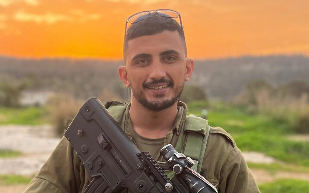 Sgt. First Class (res.) Ahmad Abu Latif who was killed in the central Gaza Strip on January 22, 2024 (Photo provided by the IDF)