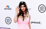 Mia Khalifa arrives at the 2022 Latin American Music Awards at Michelob ULTRA Arena on April 21, 2022 in Las Vegas, Nevada. (Photo by Greg Doherty / GETTY IMAGES NORTH AMERICA / Getty Images via AFP)