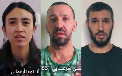 From left: Noa Argamani, Yossi Sharabi and Itay Svirsky, seen in an undated Hamas propaganda film released on January 14, 2024. (Screenshot combo)