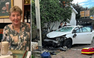 The scene of a terror attack in Ra'anana (R), and Ra’anana resident Edna Bluestein, 79 who was killed in the attack, on January 15, 2024. (Magen David Adom/Screenshot: Courtesy, used in accordance with Clause 27a of the Copyright Law)