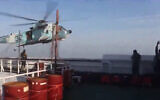 Iran's navy seizes the oil tanker St. Nikolas, formerly known as the Suez Rajan, off the coast of Oman, January 11, 2024. (X video screenshot: used in accordance with Clause 27a of the Copyright Law)
