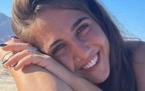 Ella Hamuy, 26, died on November 1 at Ichilov Hospital after being fatally injured by Hamas at the Supernova music festival. (Health Ministry)