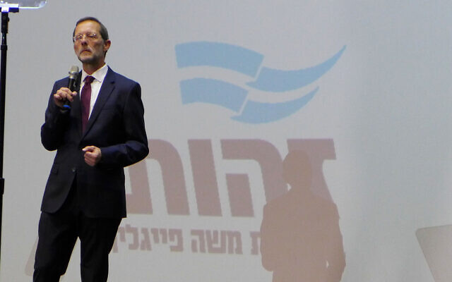Moshe Feiglin delivers a speech about the future of Gaza in Jerusalem on January 17, 2024. (Canaan Lidor/Times of Israel) Moshe Feiglin delivers a speech about the future of Gaza in Jerusalem on January 17, 2024. (Canaan Lidor/Times of Israel)