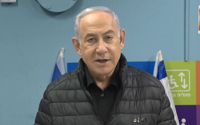 Prime Minister Benjamin Netanyahu gives a statement on the deaths of 21 soldiers in Gaza, from a meeting in Ramat Korazim, northern Israel, January 23, 2024 (Screen grab used in accordance with Clause 27a of the Copyright Law) Prime Minister Benjamin Netanyahu gives a statement on the deaths of 21 soldiers in Gaza, from a meeting in Ramat Korazim, northern Israel, January 23, 2024 (Screen grab used in accordance with Clause 27a of the Copyright Law)