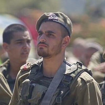 Sgt. Tomer Nagar who was killed near Kibbutz Kissufim on October 7, 2023. (Courtesy)