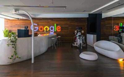 Google offices in Tel Aviv, June 9, 2018 (ColorMaker / Shutterstock.com) Google offices in Tel Aviv, June 9, 2018 (ColorMaker / Shutterstock.com)