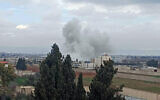 An explosion seen on the outskirts of Damascus on January 29, 2024, after a strike blamed on Israel. (Screenshot/X; used in accordance with Clause 27a of the Copyright Law)
