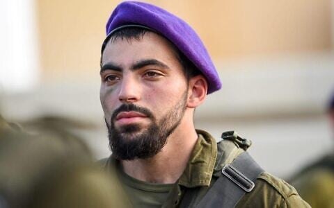 Sgt. First Class (res.) Amichai Yisrael Yehoshua Oster who was killed in Gaza on January 1, 2024. (IDF)