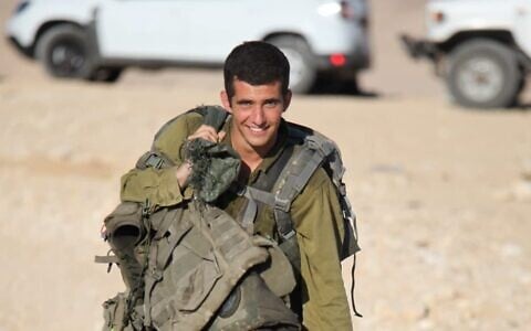 Staff Sgt. Hallel Shmuel Saadon who was killed in Gaza on November 2, 2023. (IDF)