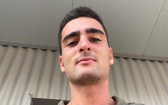 Sgt. First Class Meiron Moshe Gersch (Israel Defense Forces)