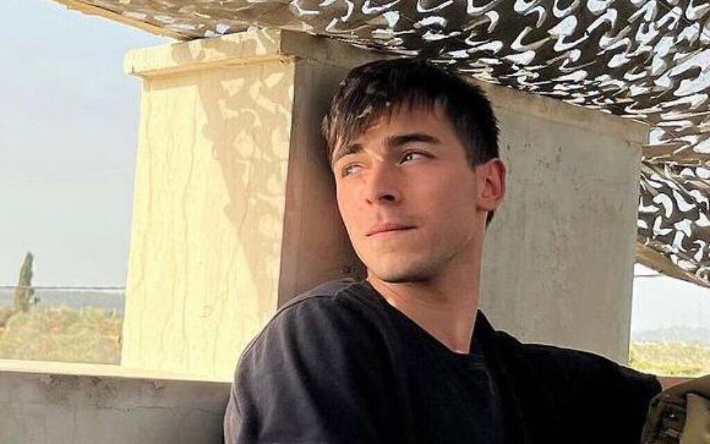 Sgt. First Class (res.) Nitzan Schessler (Israel Defense Forces)