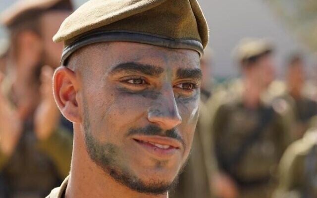 Staff Sgt. Shalev Dagan who was killed by Hamas on October 7, 2023. (IDF)